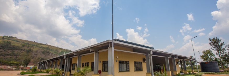 OSBPS Kagitumba (RWA) OSBPS Kagitumba (RWA)