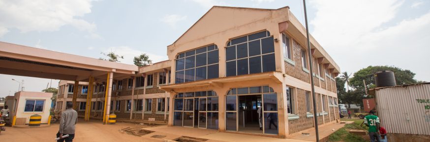 OSBPS Busia (KE) OSBPS Busia (KE)