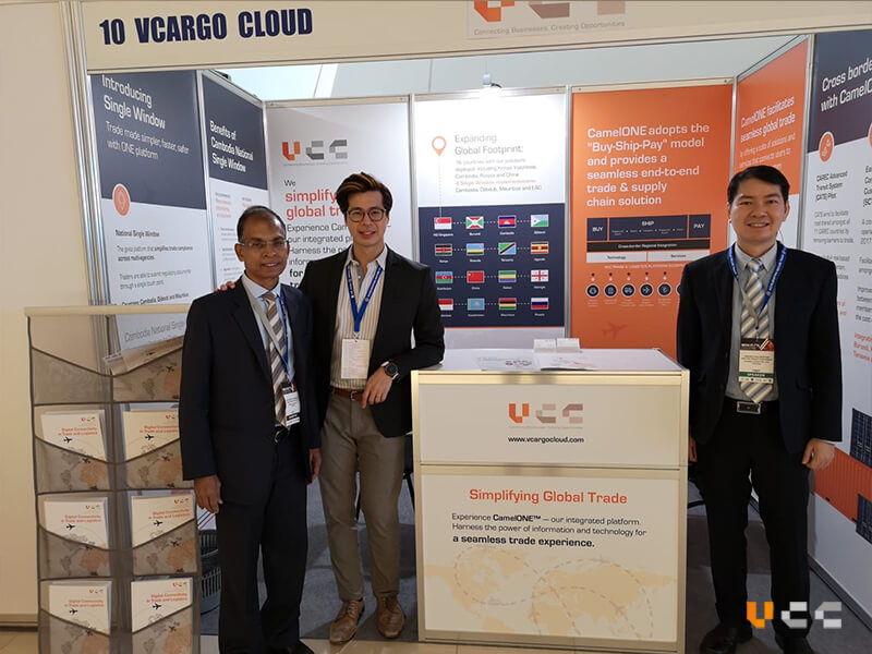 World Customs Organisation IT/TI Conference and Exhibition